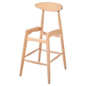 Hilal Bar Chair
